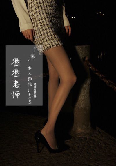 僧侣有肾不走心第二季