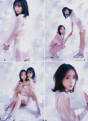 坠入地狱2